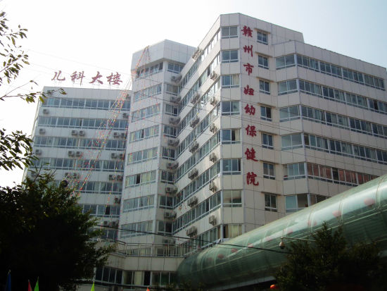 赣州上饶妇幼保健院购置超声母乳分析仪