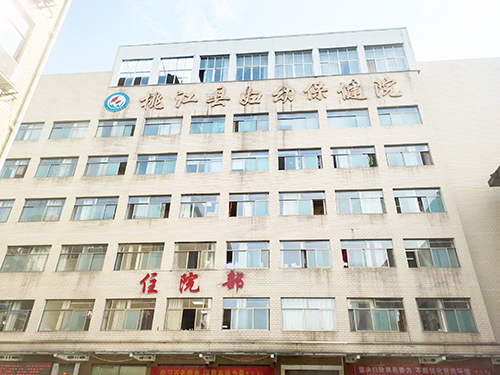 全自动母乳成份分析仪器厂家走入湖南省桃江县妇幼保健院