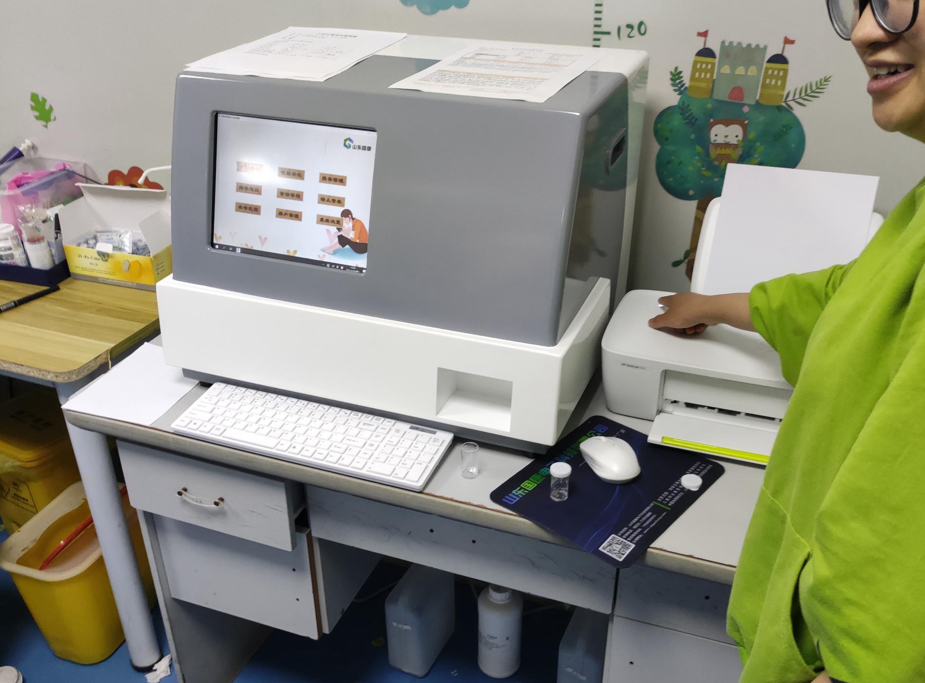 6.1祝贺全自动母乳分析仪在贵州六盘水第二人民医院成功安装
