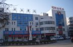 淄博周村区第二人民医院采购国康人乳分析仪
