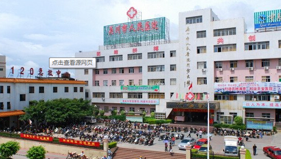 广东吴川市人民医院购买超声母乳分析仪