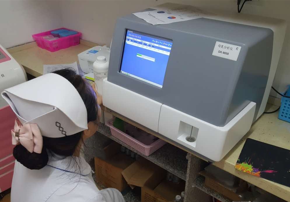 母乳成分分析仪合作单位桃江县妇幼保健院—山东国康