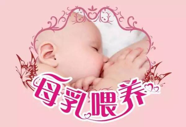 母乳分析仪厂家之母乳中蛋白质到底有多重要—山东国康