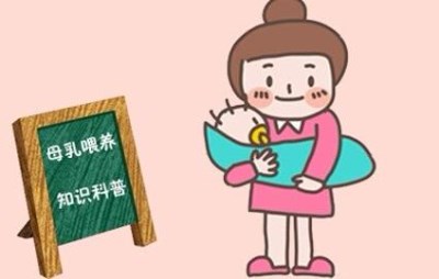 全自动母乳分析仪检测母乳质量不好,竟是妈妈的错-山东国康