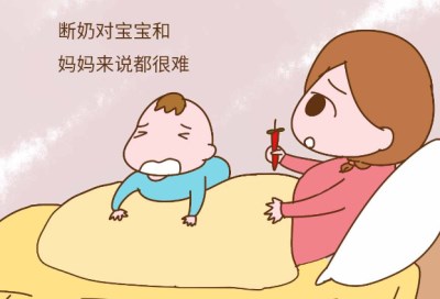 全自动母乳分析仪-浅谈断奶需要多久那，山东国康