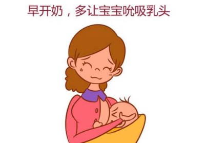 母乳分析仪品牌-开奶时的这些错误你注意了吗，山东国康