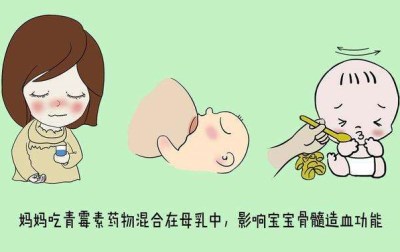 母乳检测仪浅谈不健康的母乳喂养你知道吗-山东国康