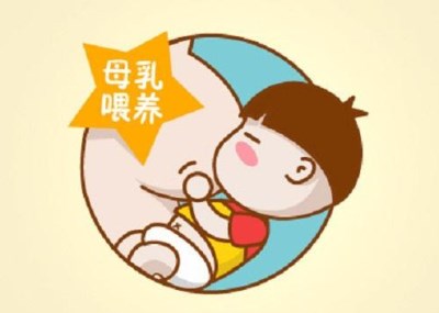 母乳分析仪品牌-母乳那么功能,你会利用吗,山东国康 母乳分析仪品牌-母乳那么功能,你会利用吗,山东国康