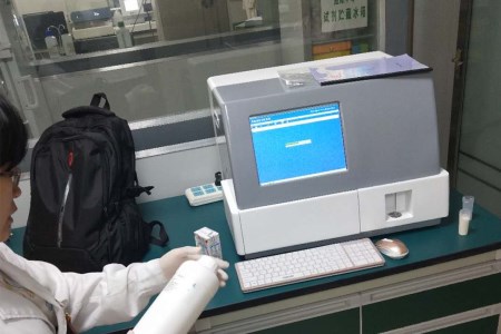 热烈祝贺广西壮族自治区百色中医院采购我司超声母分析仪-山东国康 热烈祝贺广西壮族自治区百色中医院采购我司超声母分析仪-山东国康