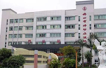 佛山市妇幼保健院采购全自动母乳分析仪一台 佛山市妇幼保健院采购全自动母乳分析仪一台