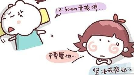 母乳检测仪厂家告诉您如何循序渐进断夜奶 母乳检测仪厂家告诉您如何循序渐进断夜奶