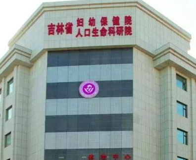 一个好的母乳检测仪厂家,值得您去等待 一个好的母乳检测仪厂家,值得您去等待