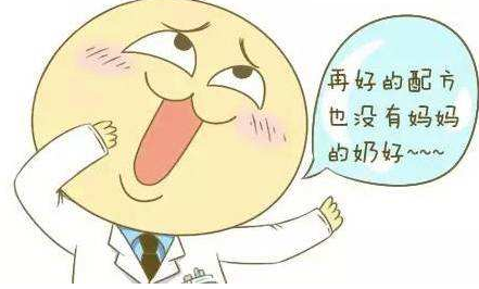 母乳分析仪厂家告诉您母乳是怎么生成的 母乳分析仪厂家告诉您母乳是怎么生成的
