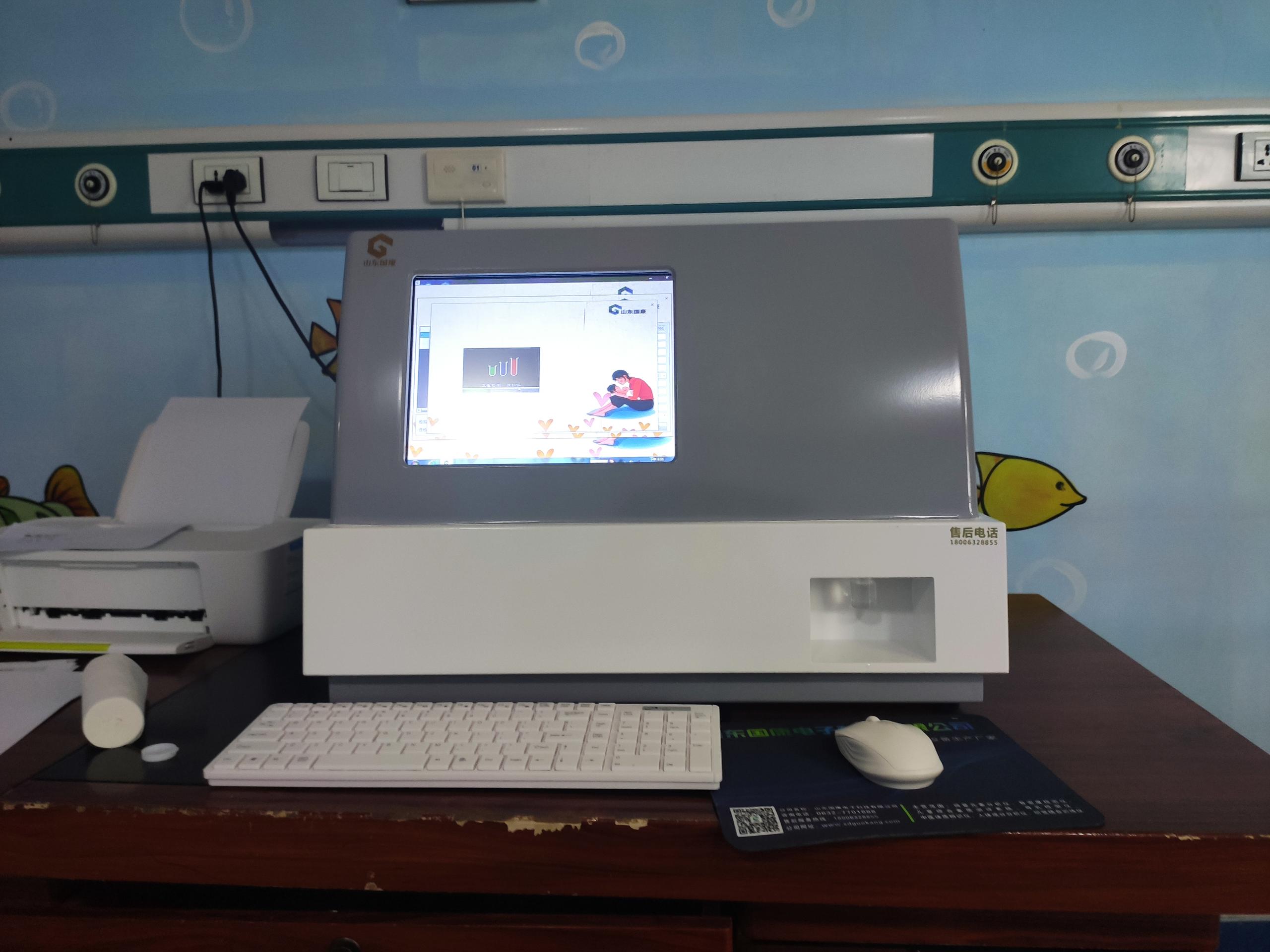 全自动母乳分析仪