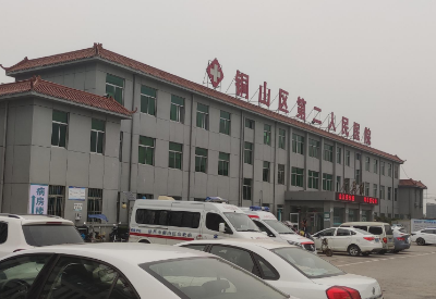 国康母乳成分分析仪合作客户江苏铜山区第二人民医院