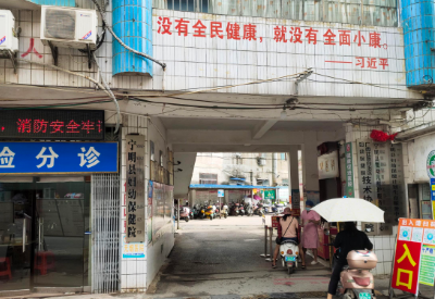 祝贺超声波母乳检测仪厂家设备在广西崇左市宁明县妇幼保健院顺利