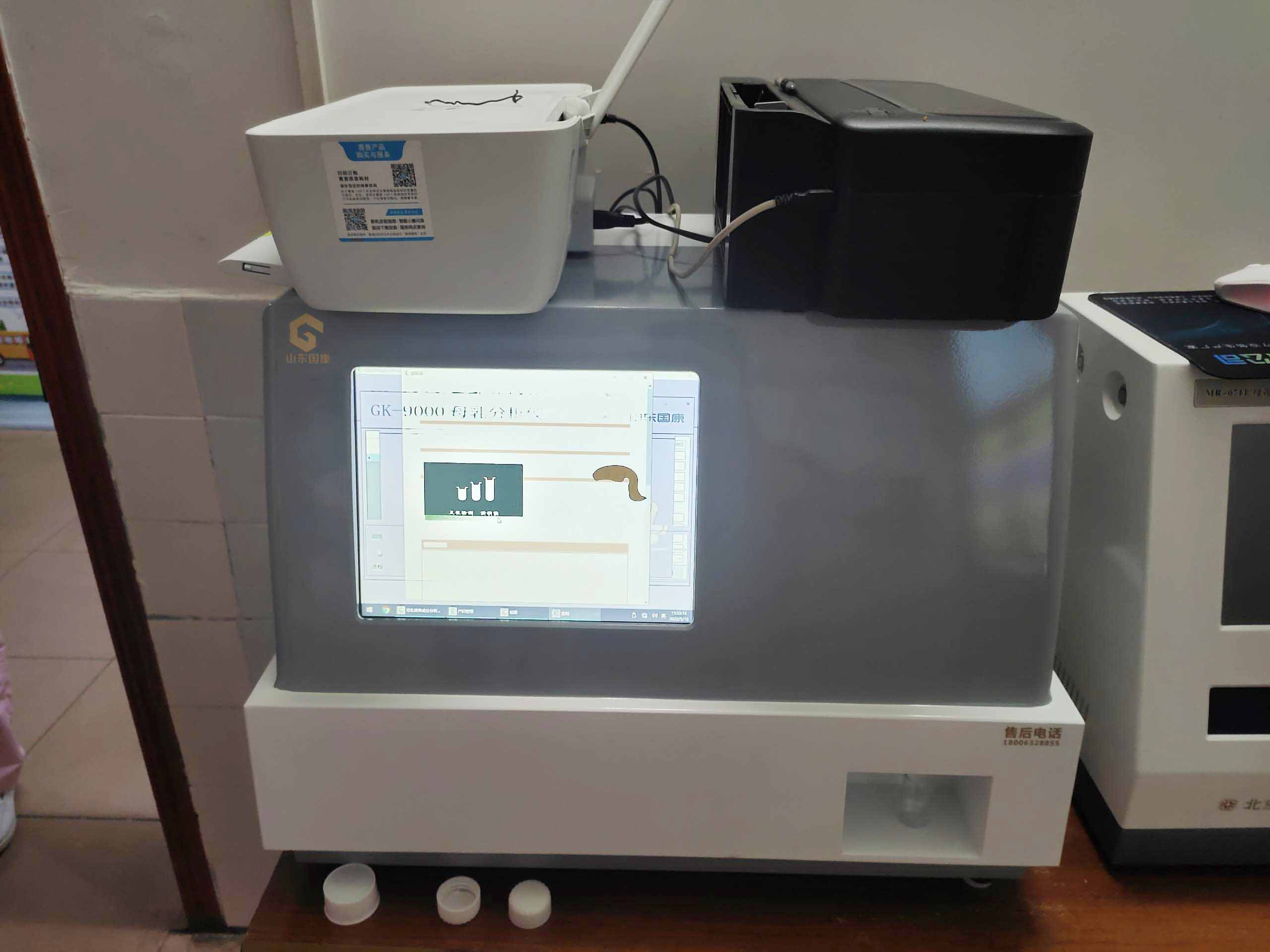 超声波母乳检测仪在广西壮族自治区崇左市宁明县妇幼保健院装机