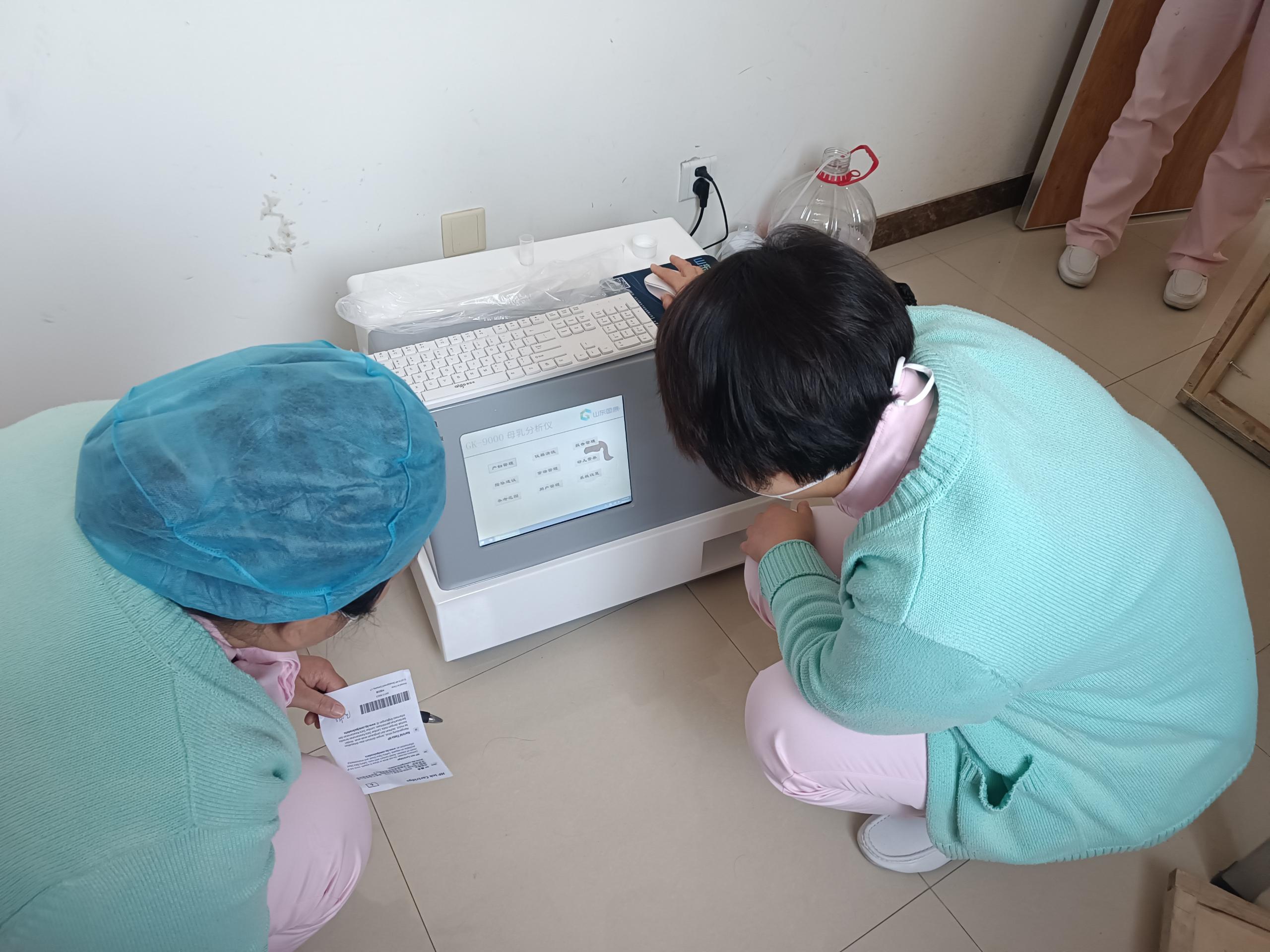 医院使用的母乳分析仪是查什么项目的？