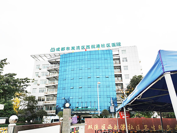 5.12GK-9100母乳分析仪在四川成都双流区西航港社区医院完成装机培训指导