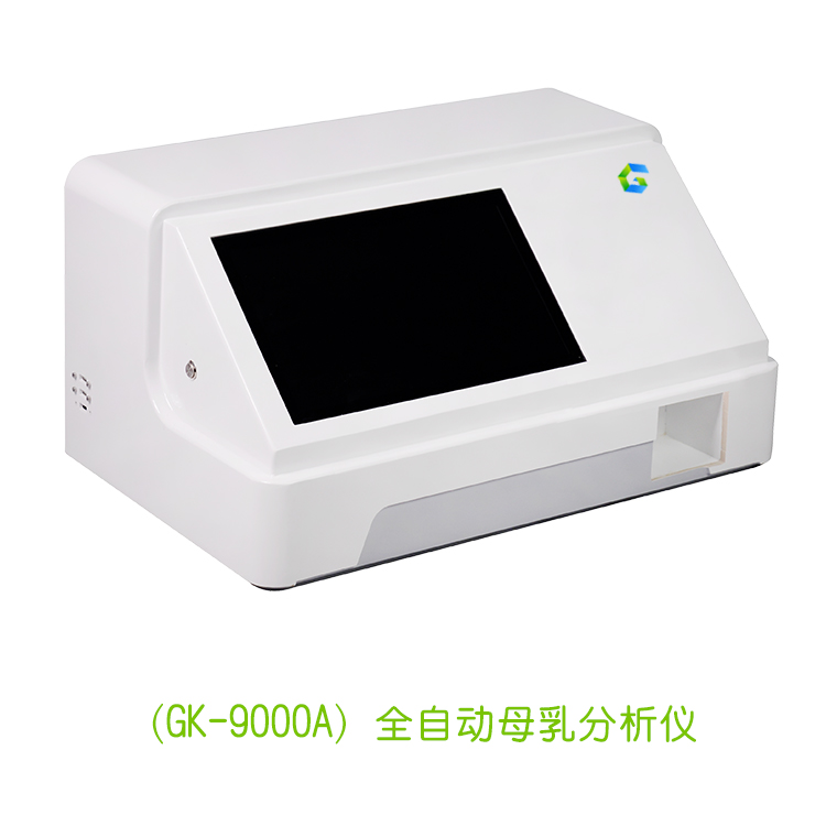 医院妇产科使用的母乳分析仪是否属于医疗器械？