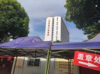 陕西铜川母乳检测仪品牌资讯：我司与广西省百色田东县中医医院达