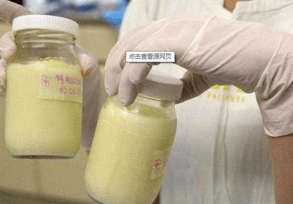 6.30四川泸州全自动母乳分析仪厂家生产的母乳分析仪让你了解母乳成分