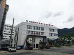 7.6超声母乳分析仪厂家与四川省宜宾市筠连县妇幼保健计划生育