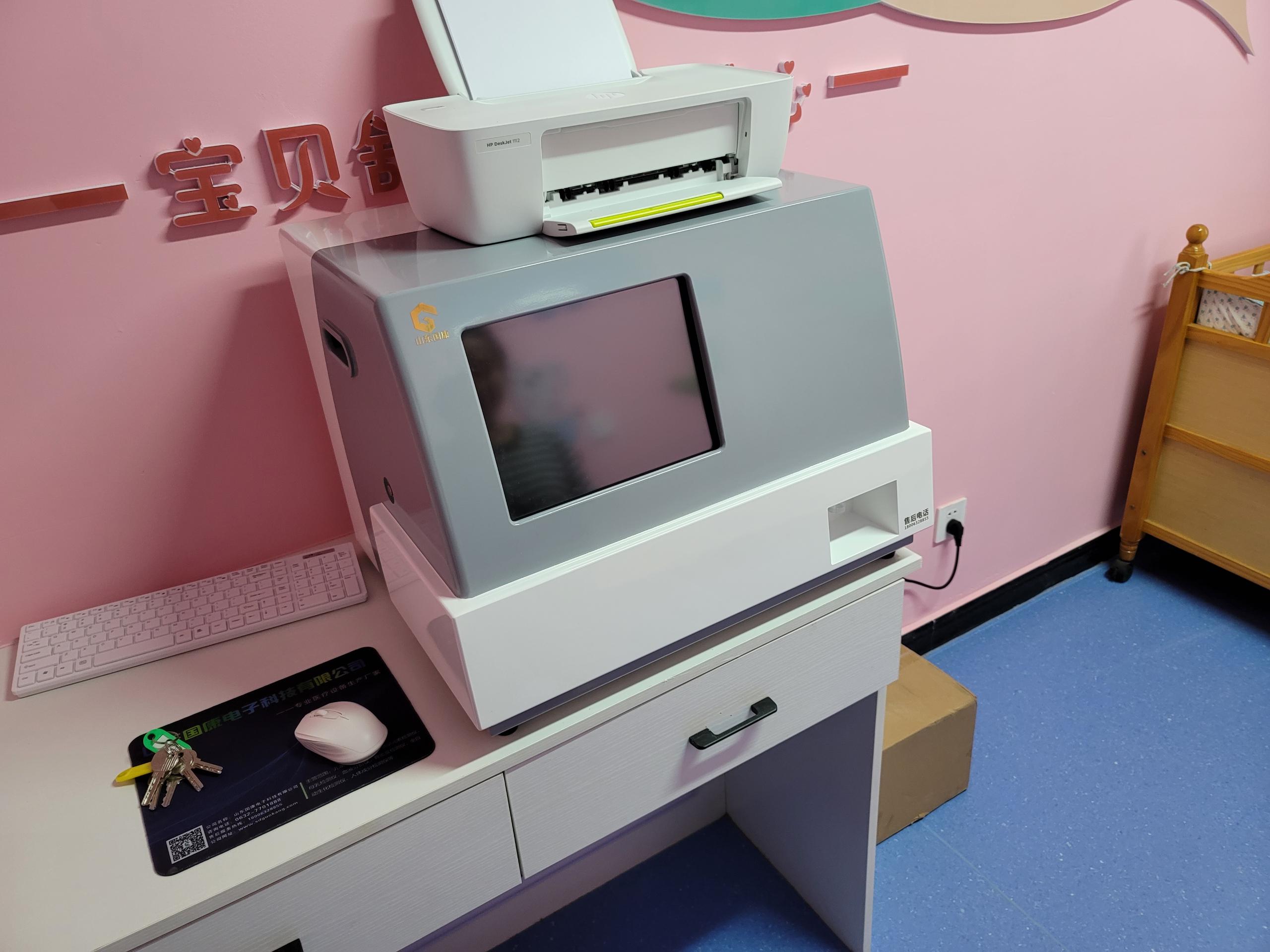 [装机资讯]母乳检测仪厂家成功与宁夏海原县妇幼保健院达成合作