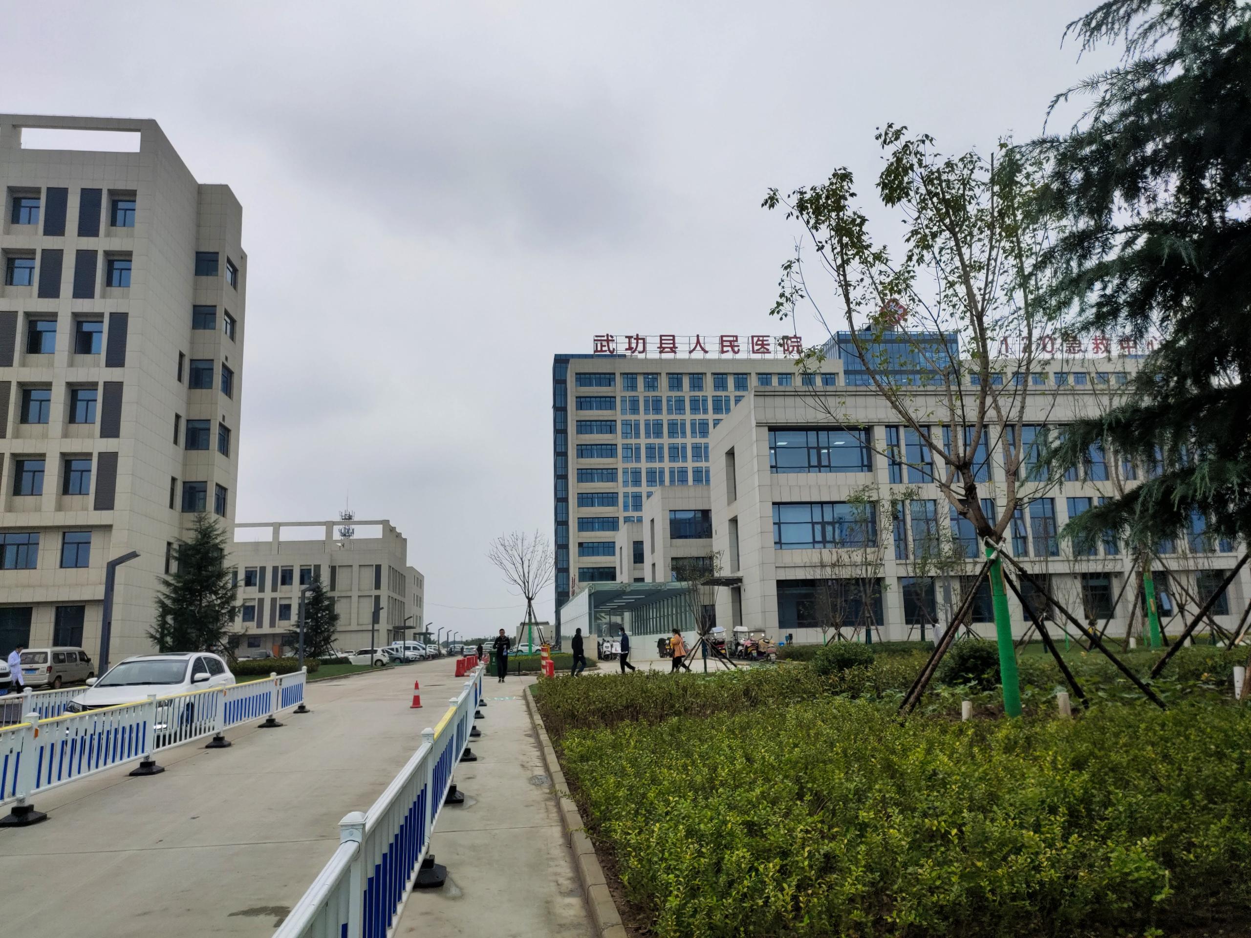 [十月装机]母乳检测仪设备成功在陕西武功县人民医院安装调试完成10.28