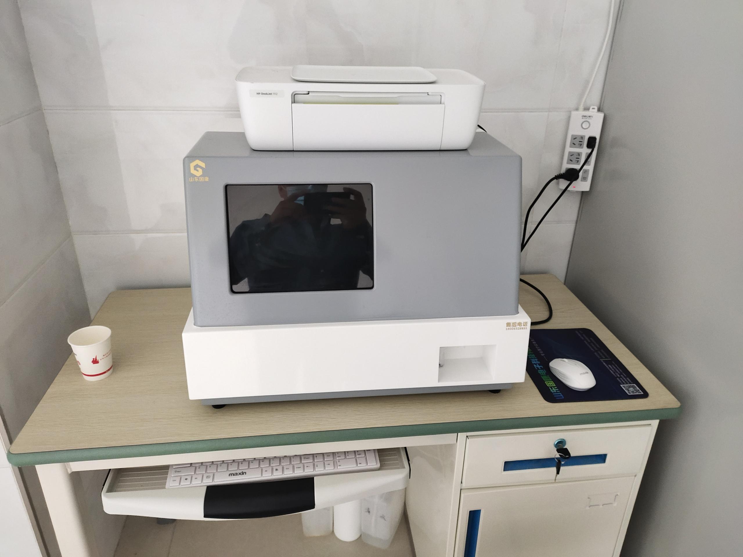 [十月装机]全自动母乳检测仪设备成功在陕西武功县人民医院安装调试完成10.28