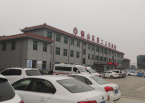 安阳超声母乳检测仪品牌厂家与江苏省徐州市铜山区第二人民医院成