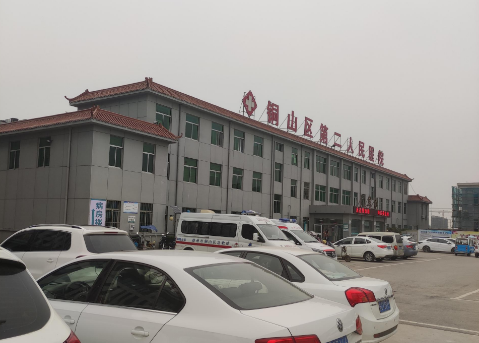 安阳超声乳汁分析仪品牌厂家与江苏省徐州市铜山区第二人民医院成为合作关系